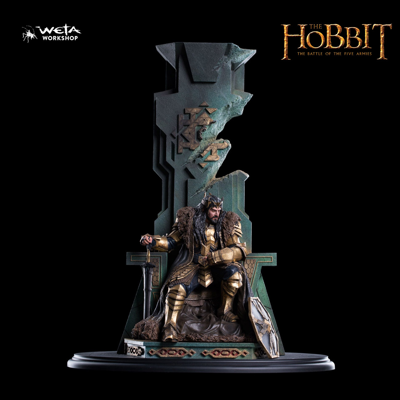 Weta - Thorin on Throne 609/750